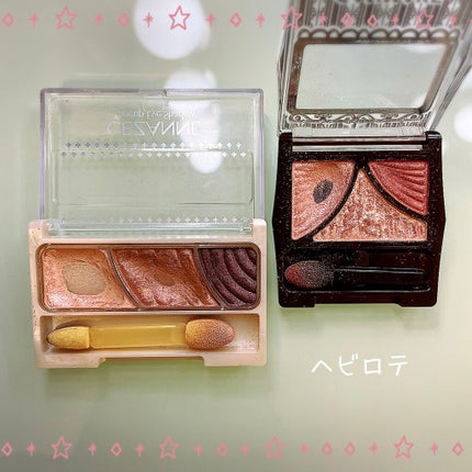 トーンアップアイシャドウ/CEZANNE/アイシャドウパレットを使ったクチコミ(1枚目)