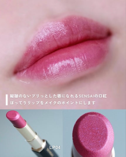 アイオープナー/MARY QUANT/単色アイシャドウを使ったクチコミ(4枚目)