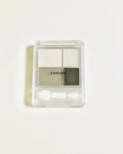 グラデーション アイシャドウ/ちふれ/アイシャドウパレットを使ったクチコミ(1枚目)