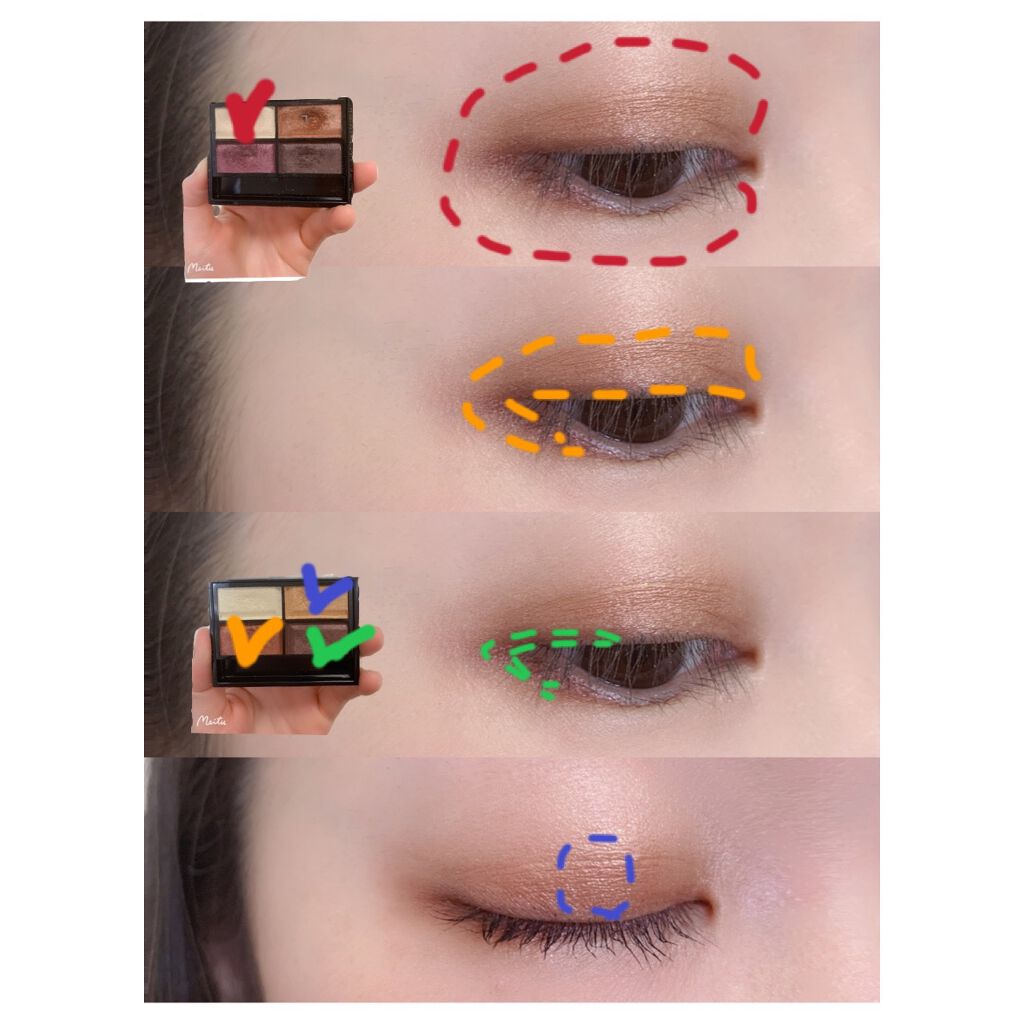 ロイヤルヴィンテージ アイズ/リンメル ロンドン/アイシャドウパレットを使ったクチコミ(2枚目)