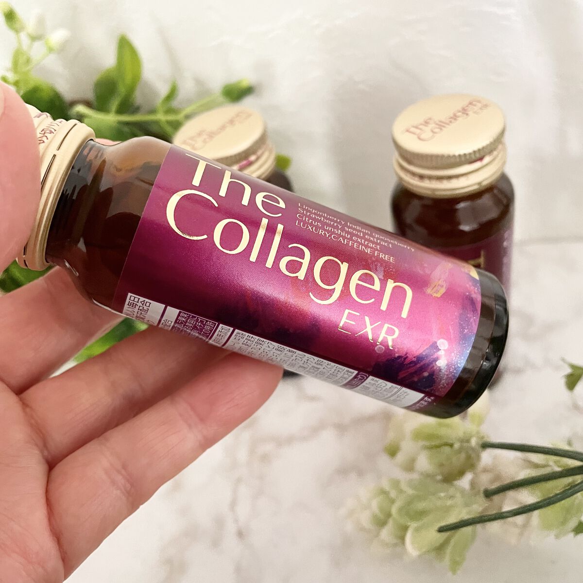 ザ・コラーゲン EXR ＜ドリンク＞/ザ・コラーゲン/美容ドリンクを使ったクチコミ（2枚目）