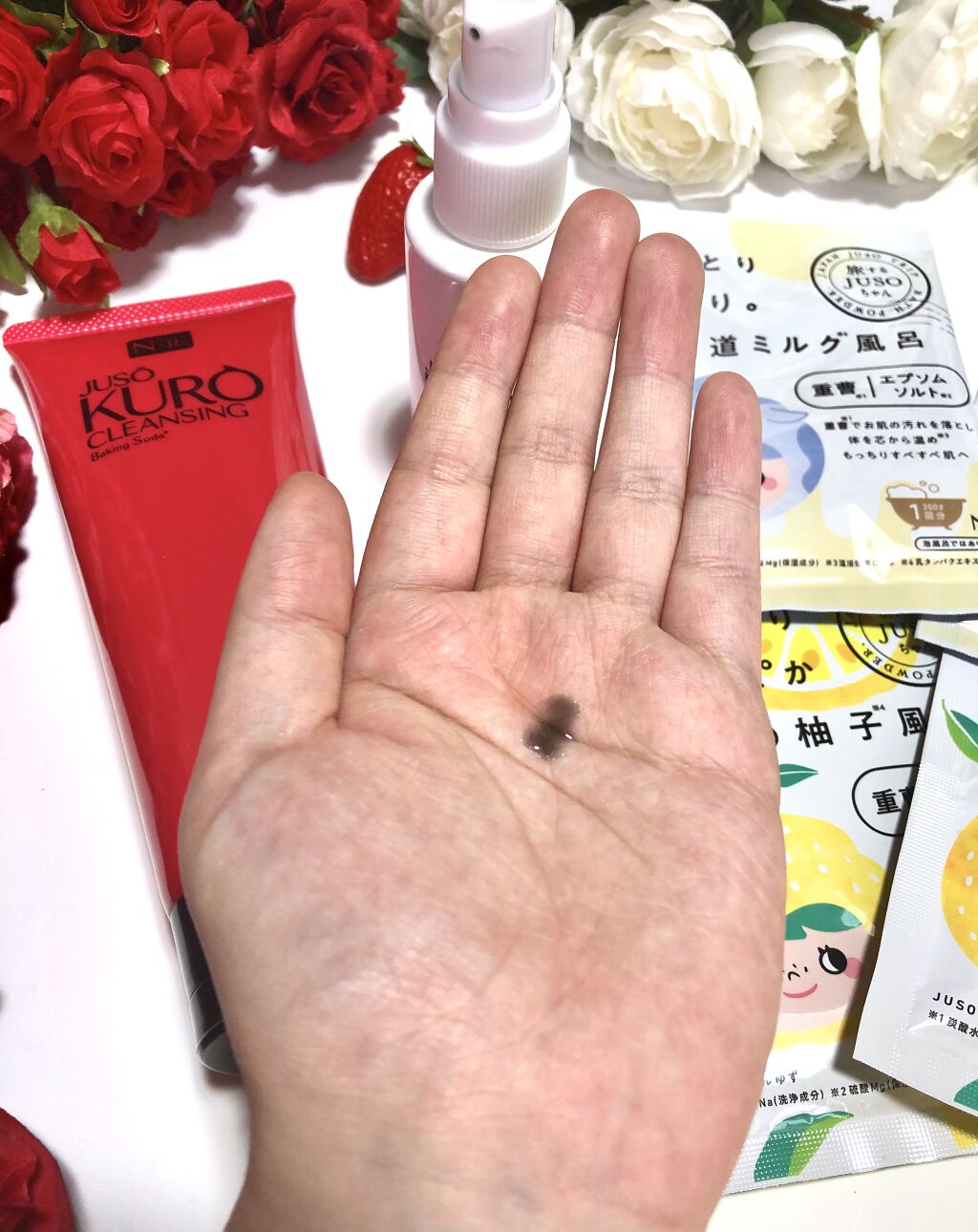 JUSO KURO PACK/NAKUNA-RE/洗い流すパック・マスクを使ったクチコミ（2枚目）