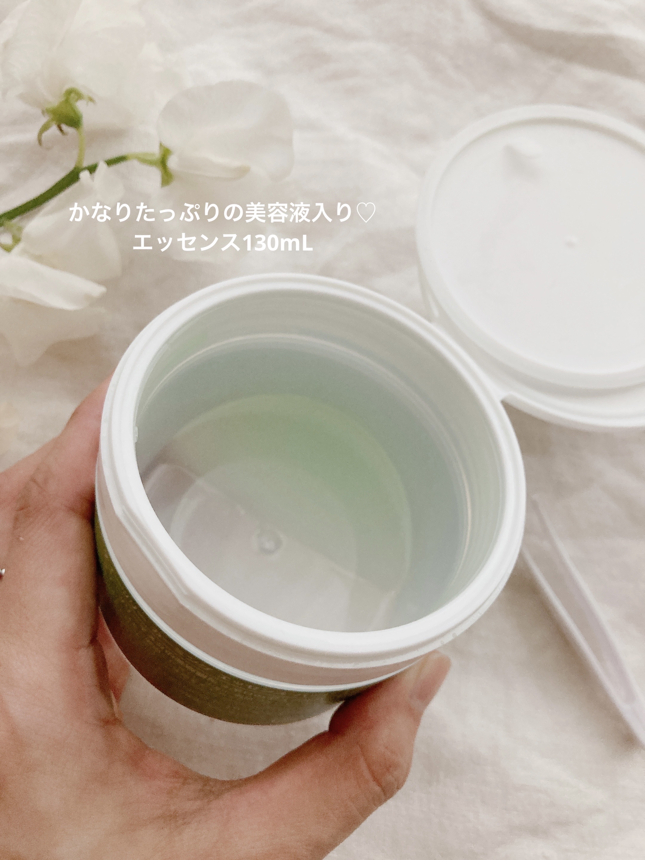 ティーツリーカーミングエッセンスパッド/MEDIHEAL/トナーパッドを使ったクチコミ（2枚目）