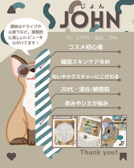 ã¯ãªãª ãã« ã«ã㌠ã¹ãã³ ãã£ã¯ãµãŒ ã¯ãã·ã§ã³/CLIO/ã¯ãã·ã§ã³ãã¡ã³ããŒã·ã§ã³ã䜿ã£ãã¯ãã³ãïŒ4æç®ïŒ