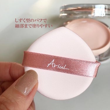 インクフェザーカバーラスティング クッションファンデーション/Ariul/クッションファンデーションを使ったクチコミ（2枚目）