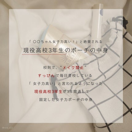 ノーセバム ミネラルパクト N/innisfree/プレストパウダーを使ったクチコミ(1枚目)