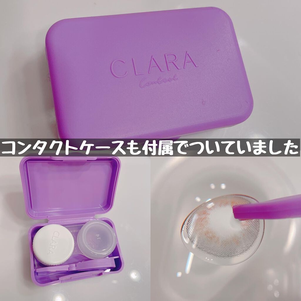 i-SHA ARENDELLE/蜜のレンズ/カラーコンタクトレンズを使ったクチコミ（3枚目）