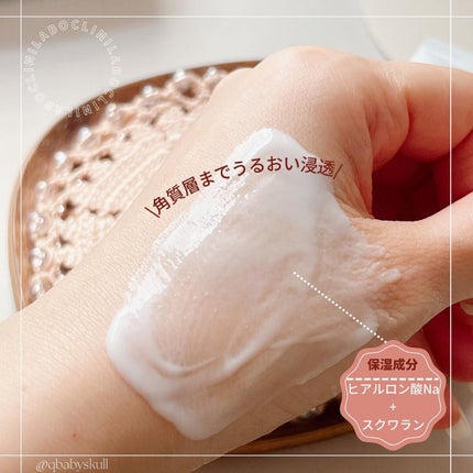 ヘパリオモイストバリア/大正製薬/ハンドクリームを使ったクチコミ(6枚目)