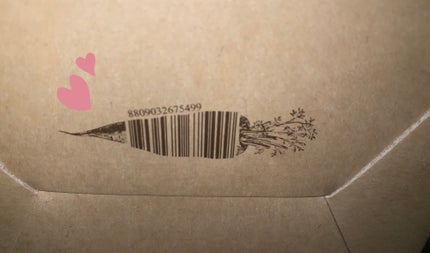 キャロットカロテン デイリーマスク/SKINFOOD/シートマスク・パックを使ったクチコミ(2枚目)