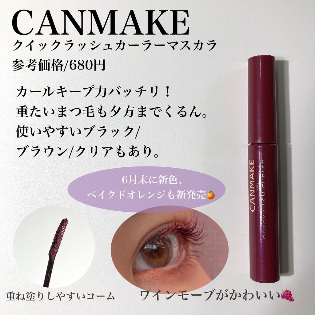 UVクリアフェイスパウダー/CEZANNE/プレストパウダーを使ったクチコミ(6枚目)