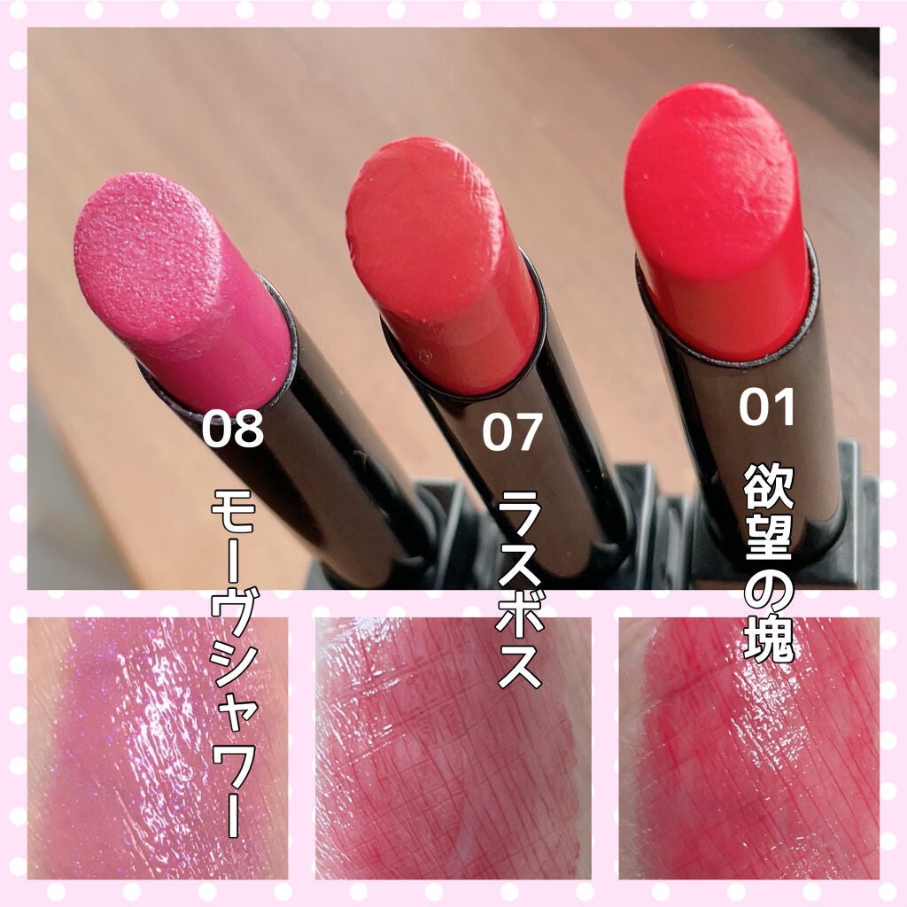 ケイト リップモンスター/KATE/口紅を使ったクチコミ(2枚目)