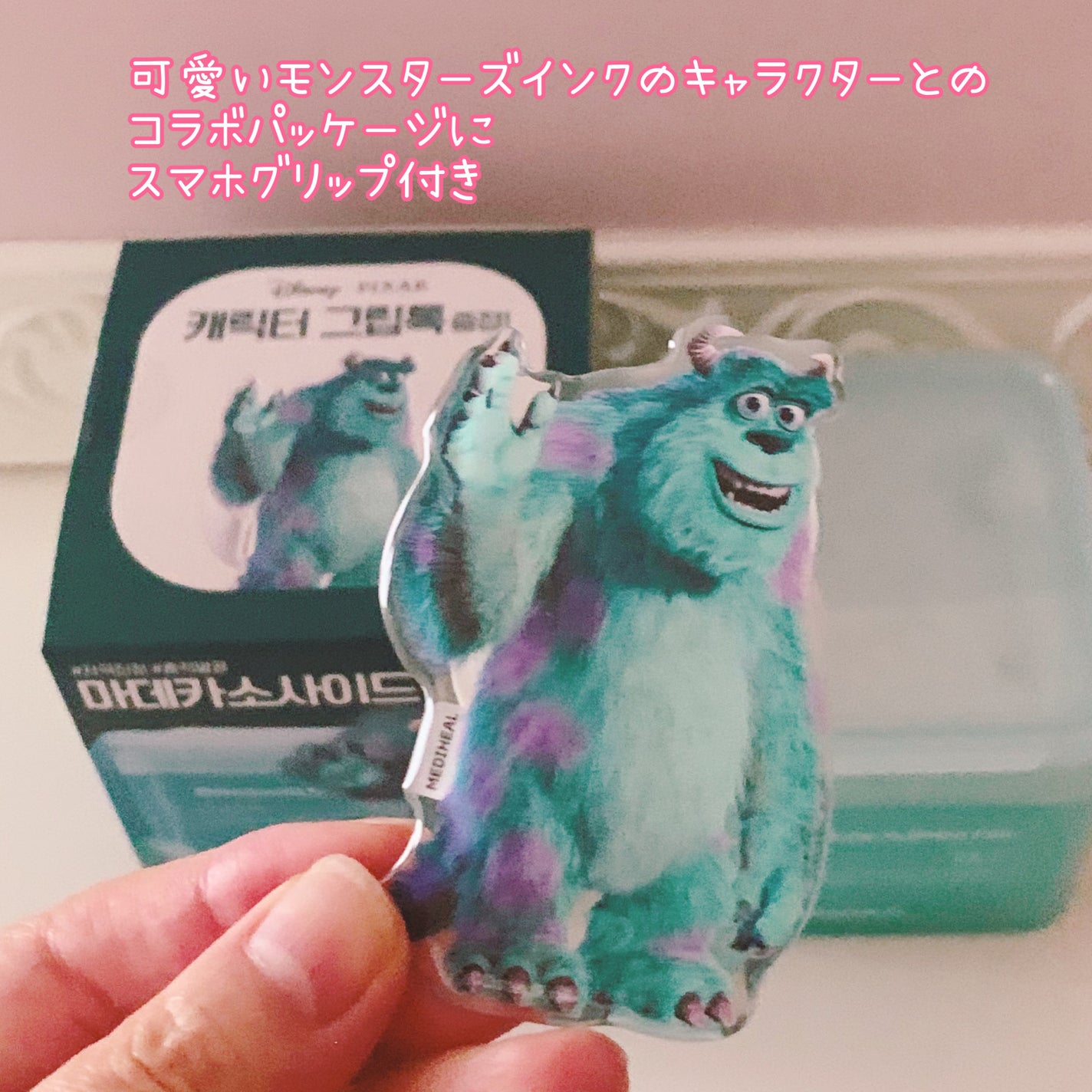 マデカソサイド ブレミッシュパッド/MEDIHEAL/トナーパッドを使ったクチコミ(3枚目)