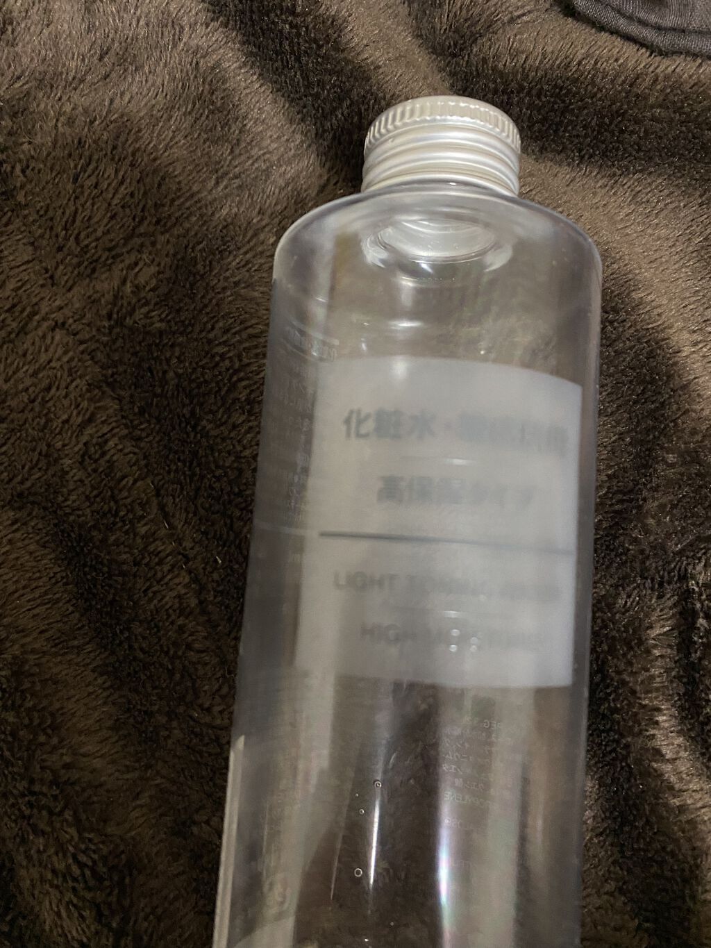 化粧水・敏感肌用・高保湿タイプ/無印良品/化粧水を使ったクチコミ（1枚目）