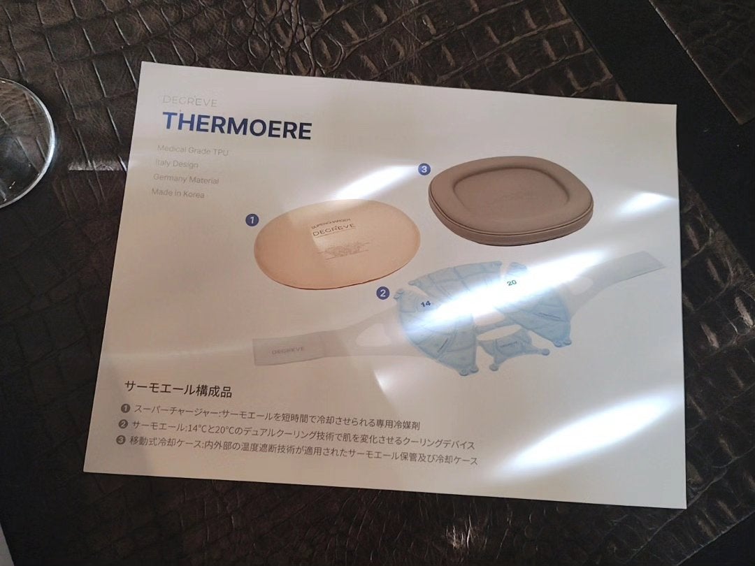 mcgroupakiko on LIPS 「だらんとだらしなく広がった毛穴に悩む私と、少しだけできたニキビ..」(4枚目)