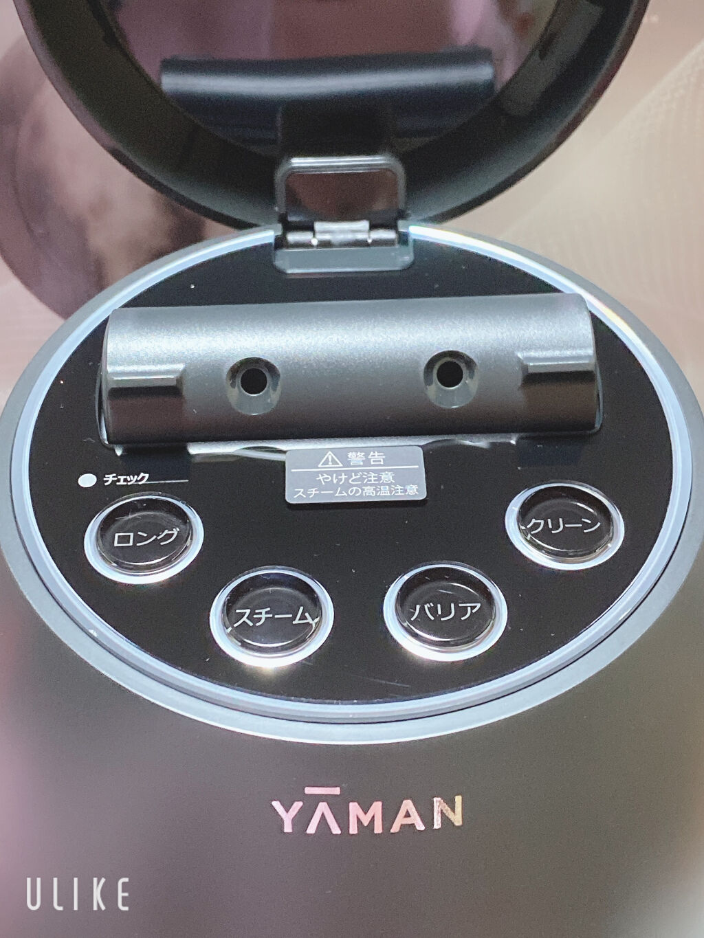 ブライトクリーン/YA-MAN TOKYO JAPAN/美顔器・マッサージを使ったクチコミ（2枚目）