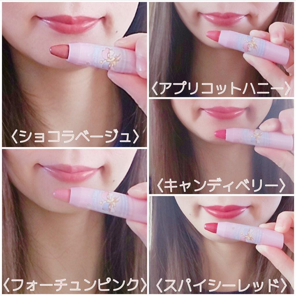 TSシャイニーリップA/セリア/口紅を使ったクチコミ(2枚目)