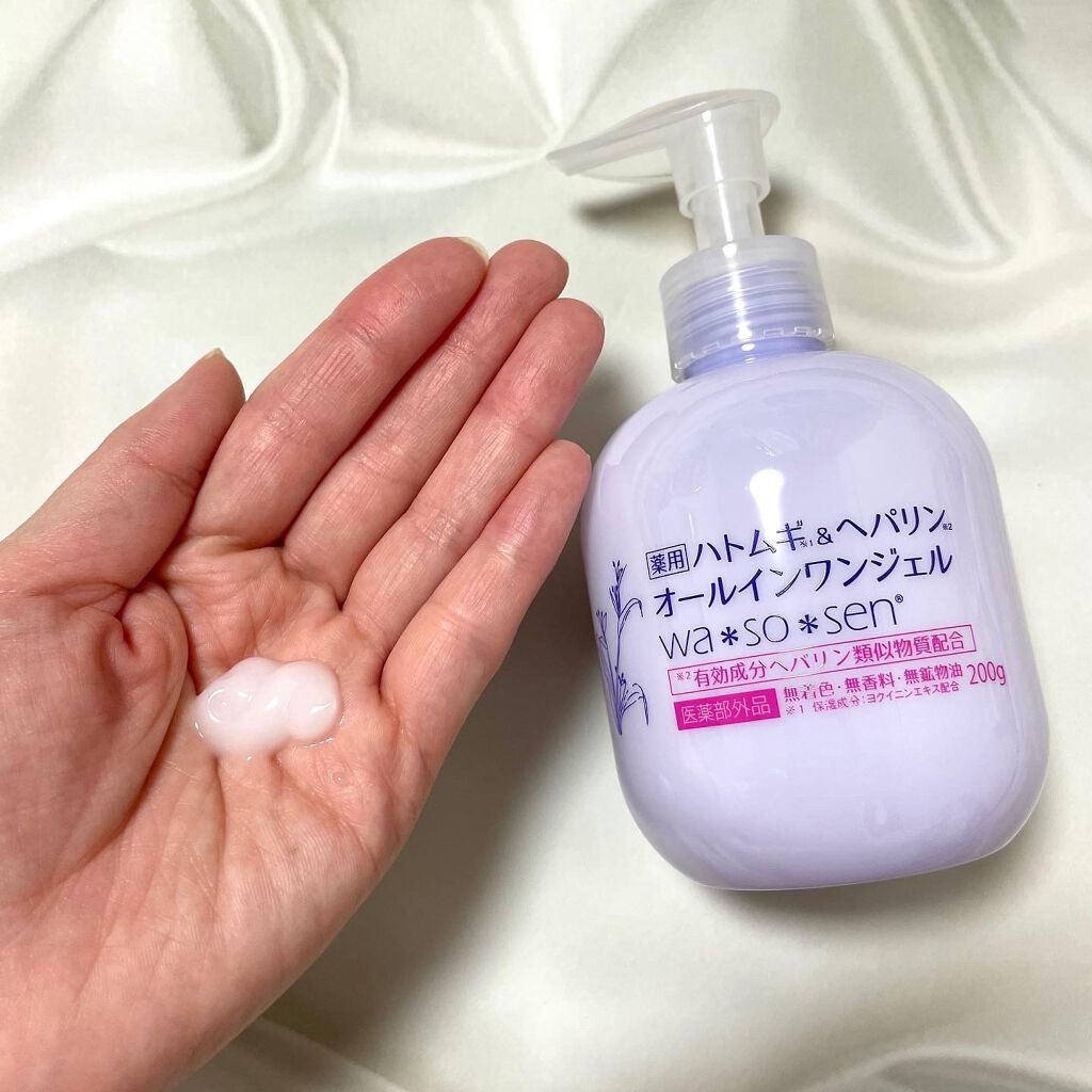 mika on LIPS 「..【薬用ハトムギ&ヘパリンオールインワンジェル】お肌の乾燥を..」(2枚目)