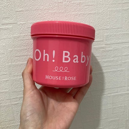 ボディ スムーザー /ハウス オブ ローゼ/ボディスクラブを使ったクチコミ(1枚目)