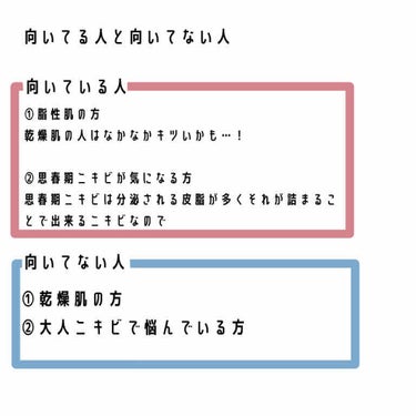 明色 美顔水 薬用化粧水/美顔/化粧水を使ったクチコミ（3枚目）