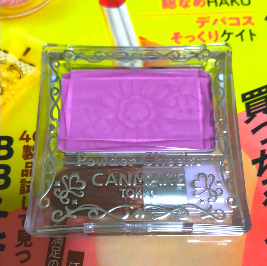 【旧品】パウダーチークス/キャンメイク/パウダーチークを使ったクチコミ（1枚目）