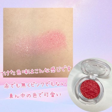 ルックアット マイアイジュエル RD301/ETUDE/パウダーアイシャドウの画像