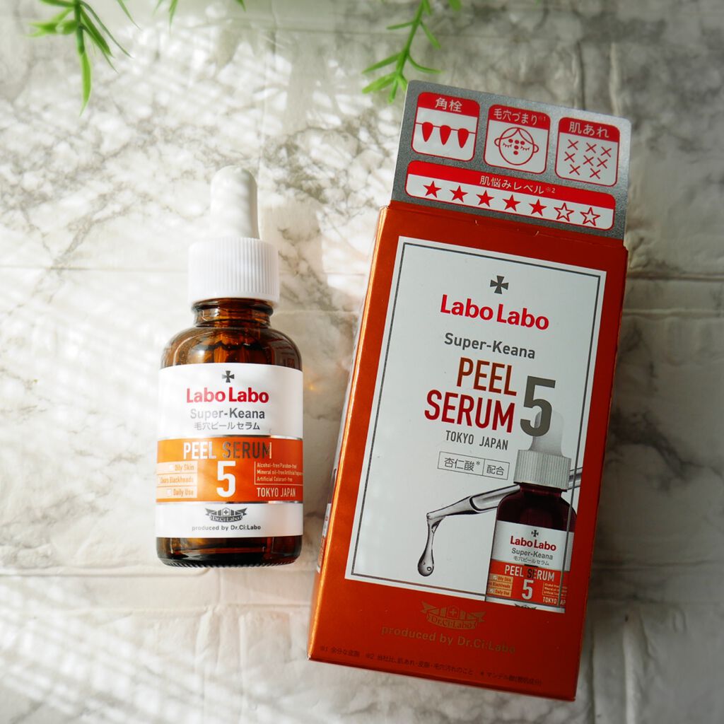スーパー毛穴ピールセラム/ラボラボ/美容液を使ったクチコミ（2枚目）