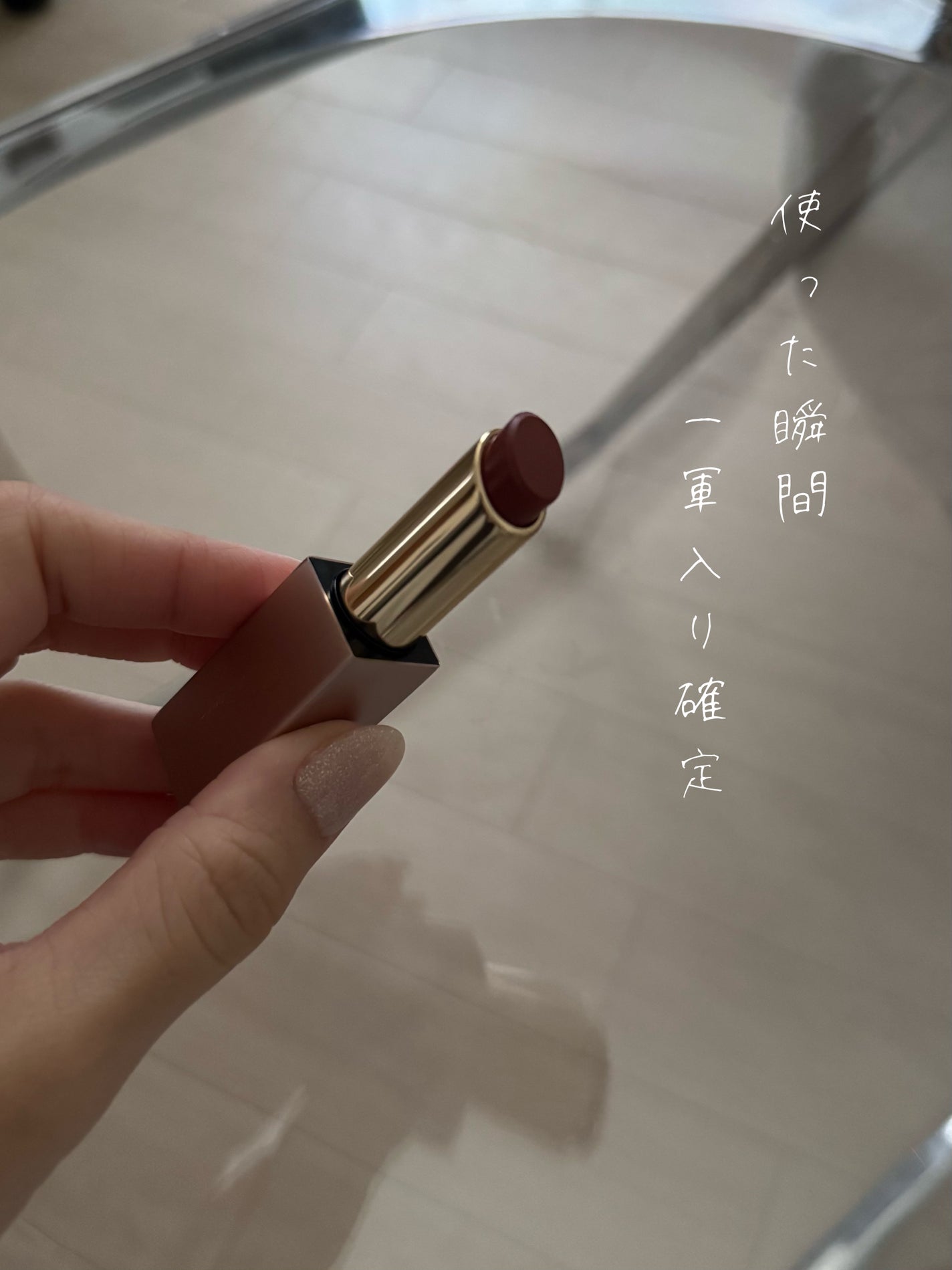 リリミュウ バタールージュ/Ririmew/口紅を使ったクチコミ(1枚目)