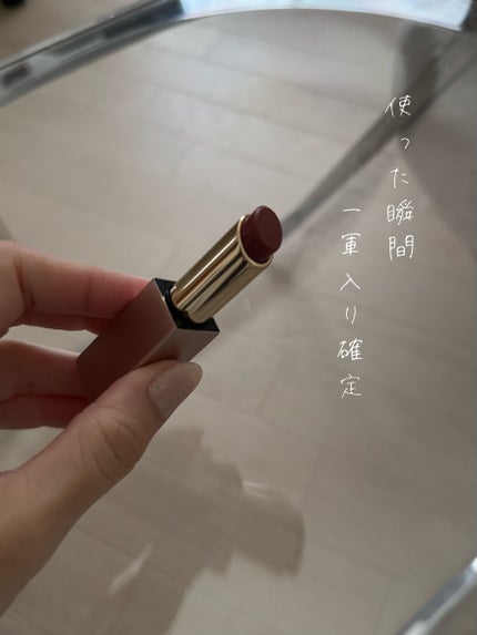 リリミュウ バタールージュ/Ririmew/口紅を使ったクチコミ(1枚目)