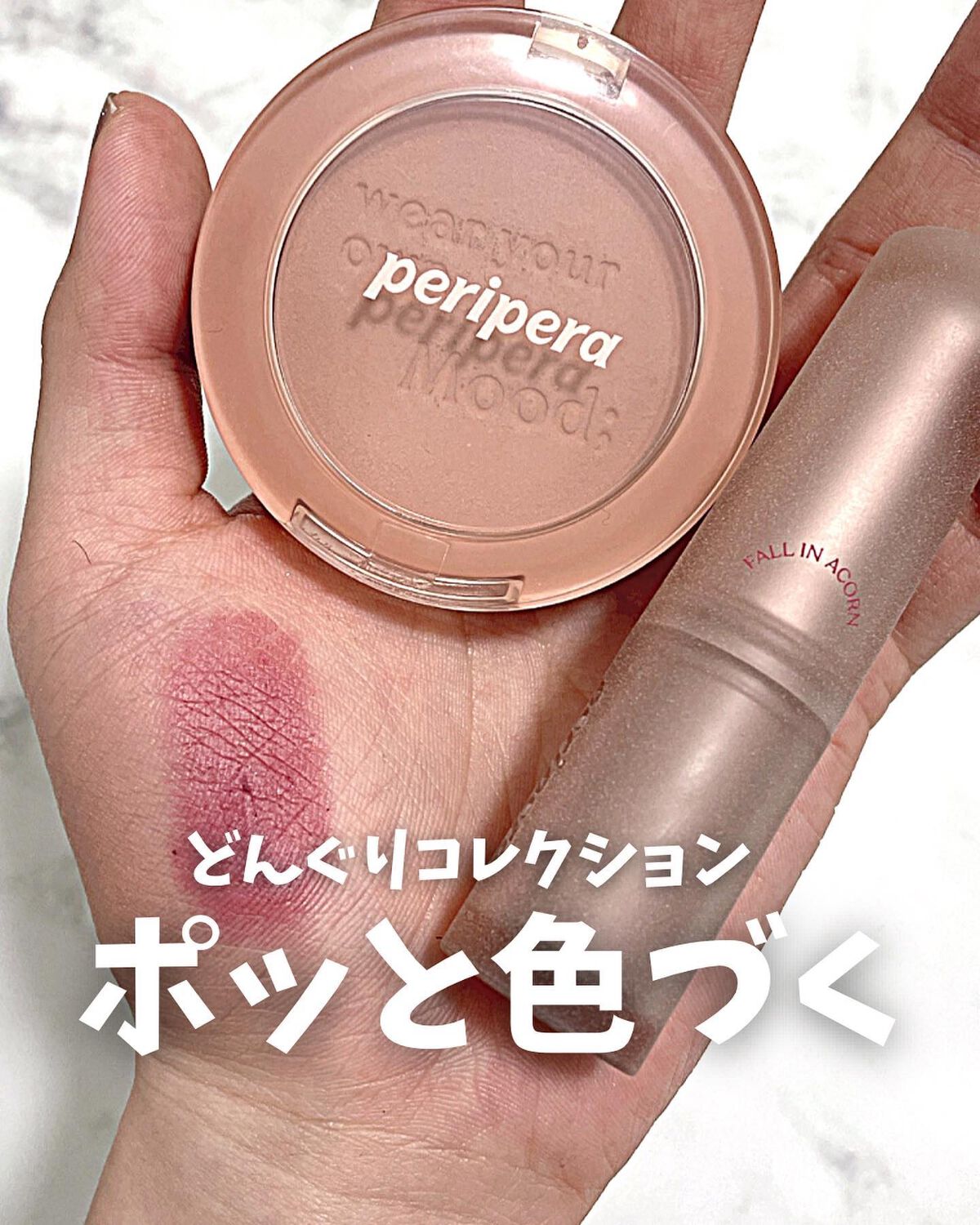ピュア ブラッシュド サンシャイン チーク/PERIPERA/パウダーチークを使ったクチコミ（1枚目）