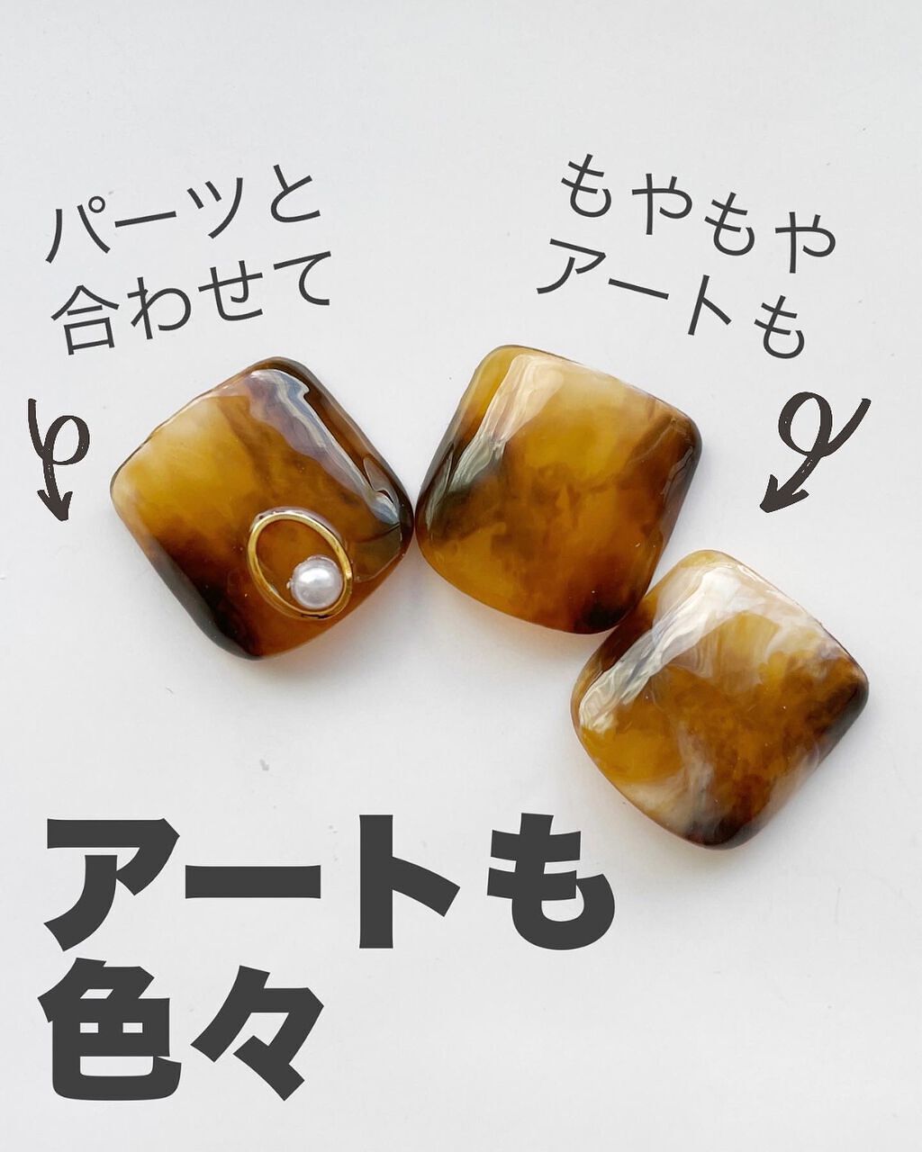 プチプライス カラージェル/Petit Price/ジェルネイルを使ったクチコミ(6枚目)