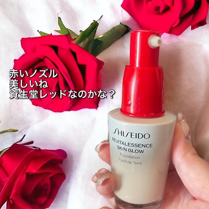 エッセンス スキングロウ ファンデーション/SHISEIDO/リキッドファンデーションを使ったクチコミ(3枚目)