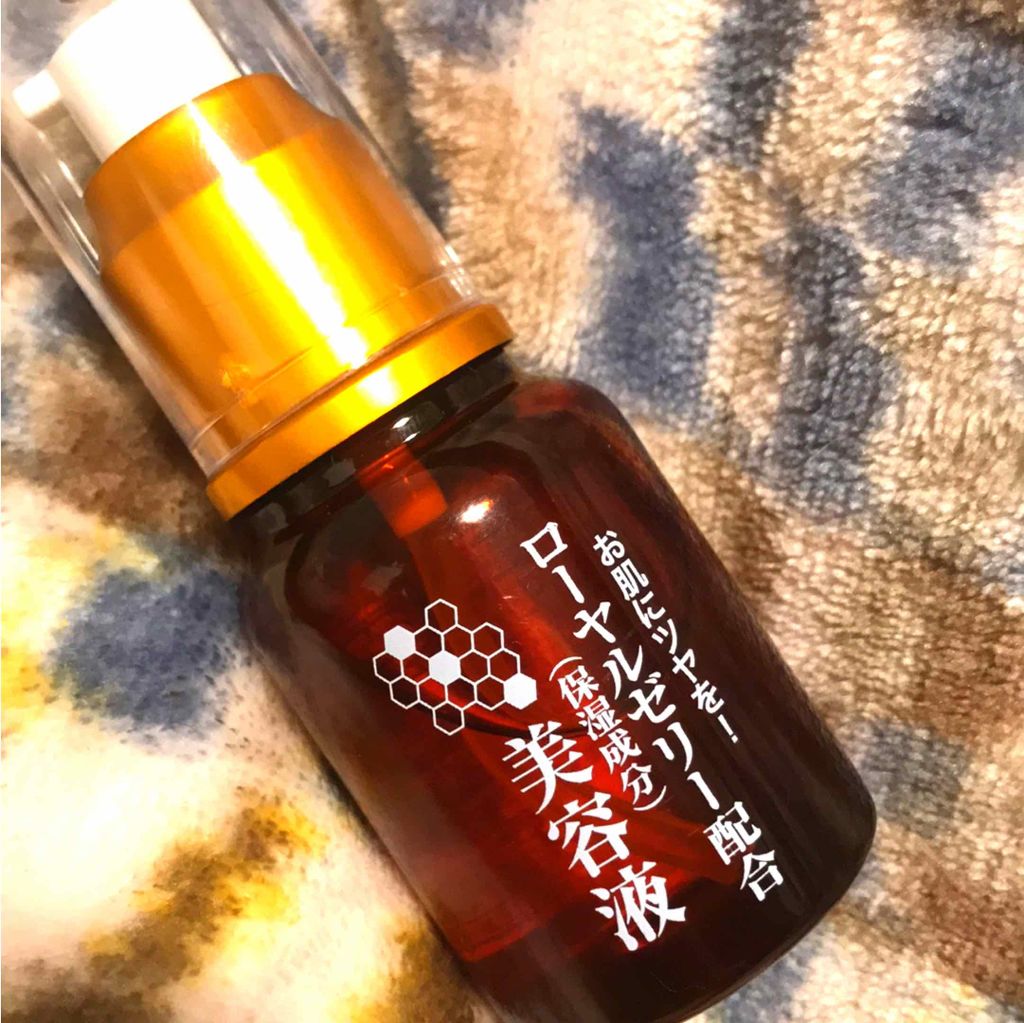 ローヤルゼリー配合 栄養ローション/DAISO/美容液を使ったクチコミ(1枚目)