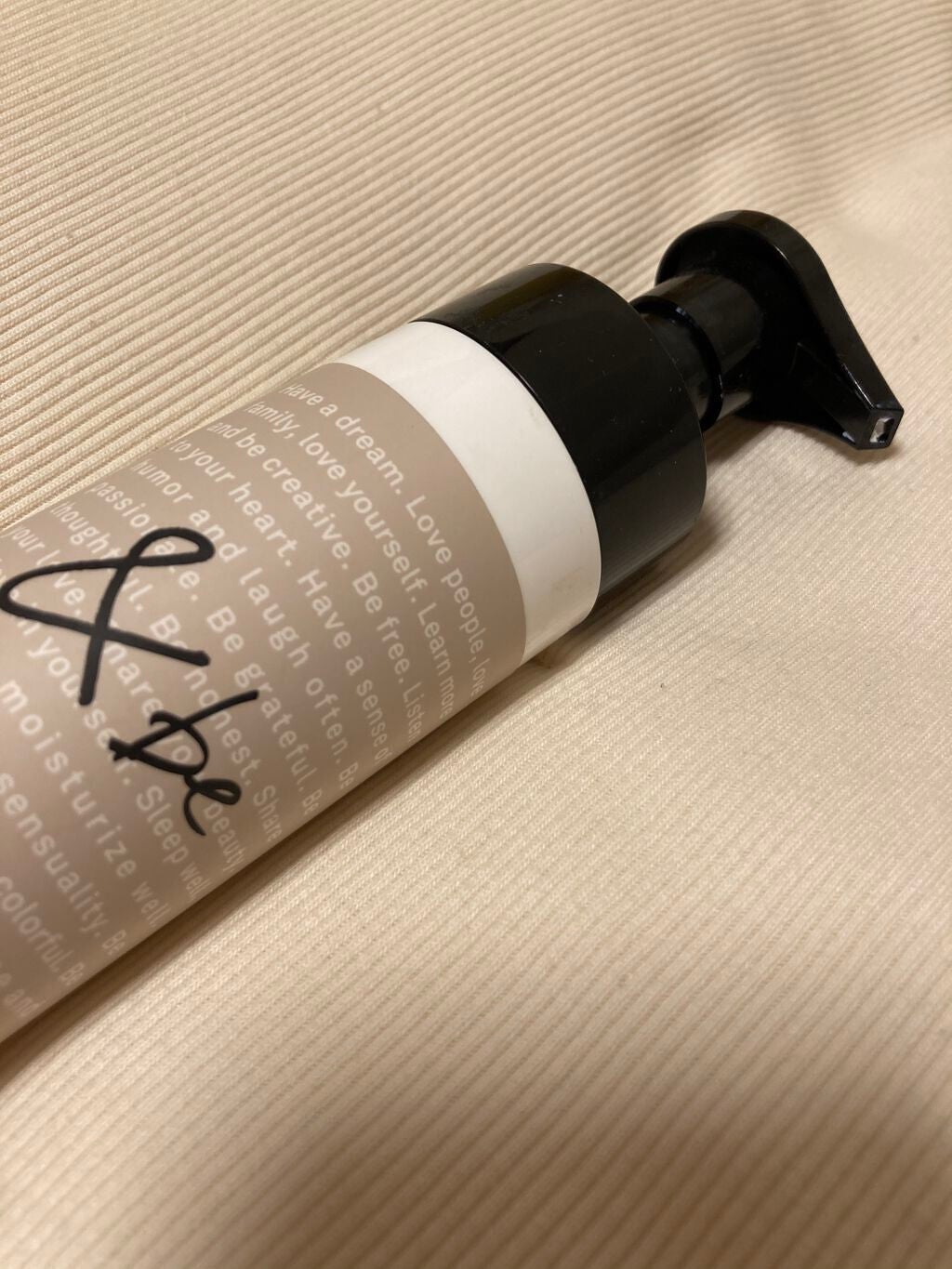 UVミルク/&be/日焼け止め・UVケアを使ったクチコミ(1枚目)