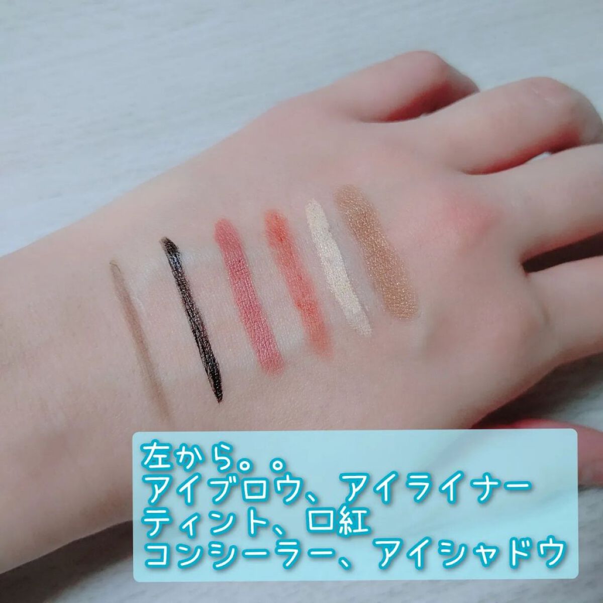 モイストクレンジングジェル/AQUA MARE/クレンジングジェルを使ったクチコミ（3枚目）