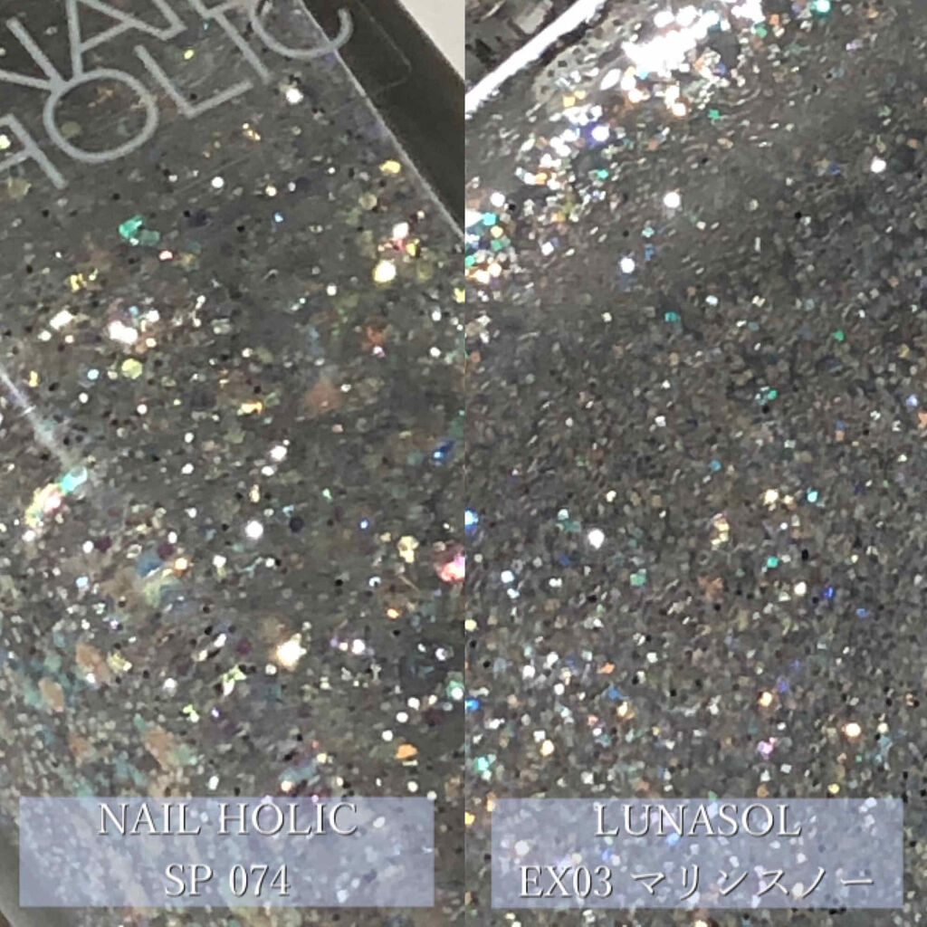 ルナソル ネイルポリッシュ/LUNASOL/マニキュアを使ったクチコミ（2枚目）