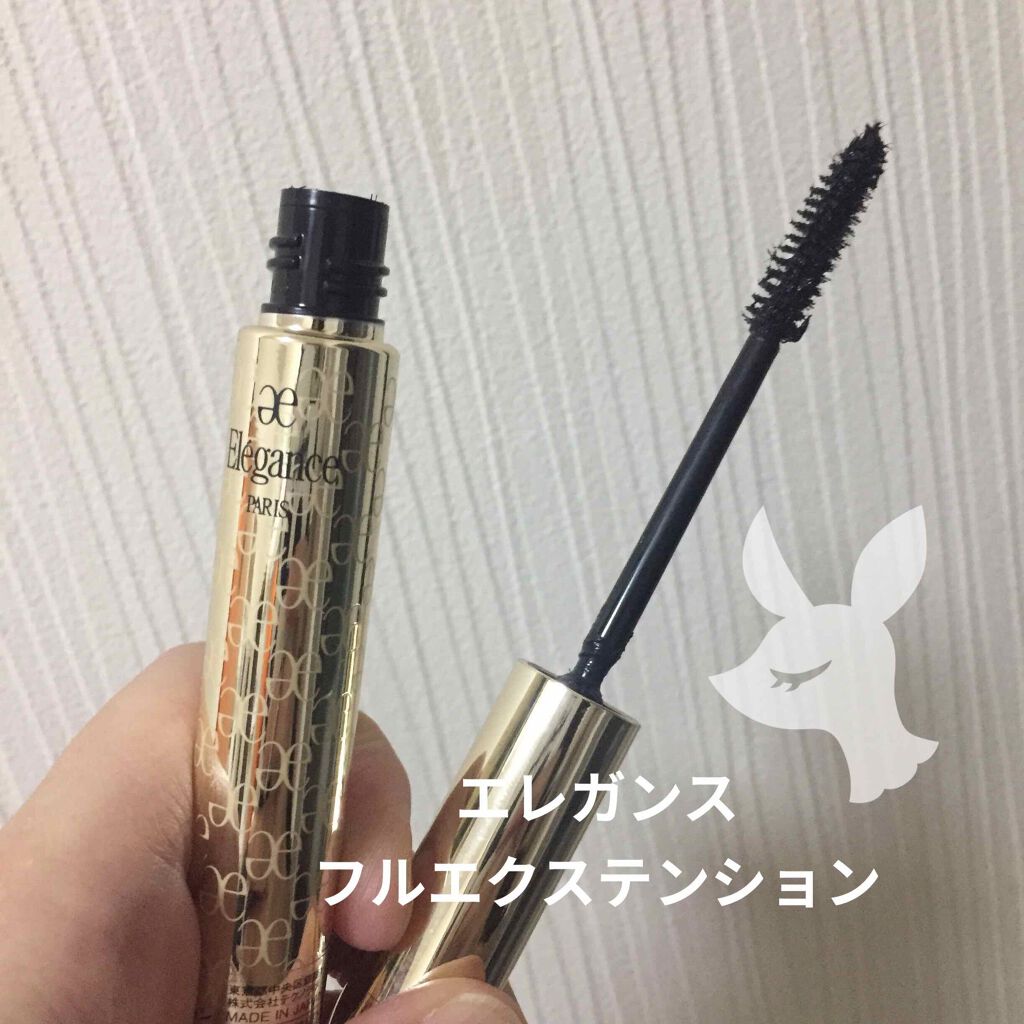 フルエクステンションマスカラ BK10 /Elégance/マスカラを使ったクチコミ（1枚目）