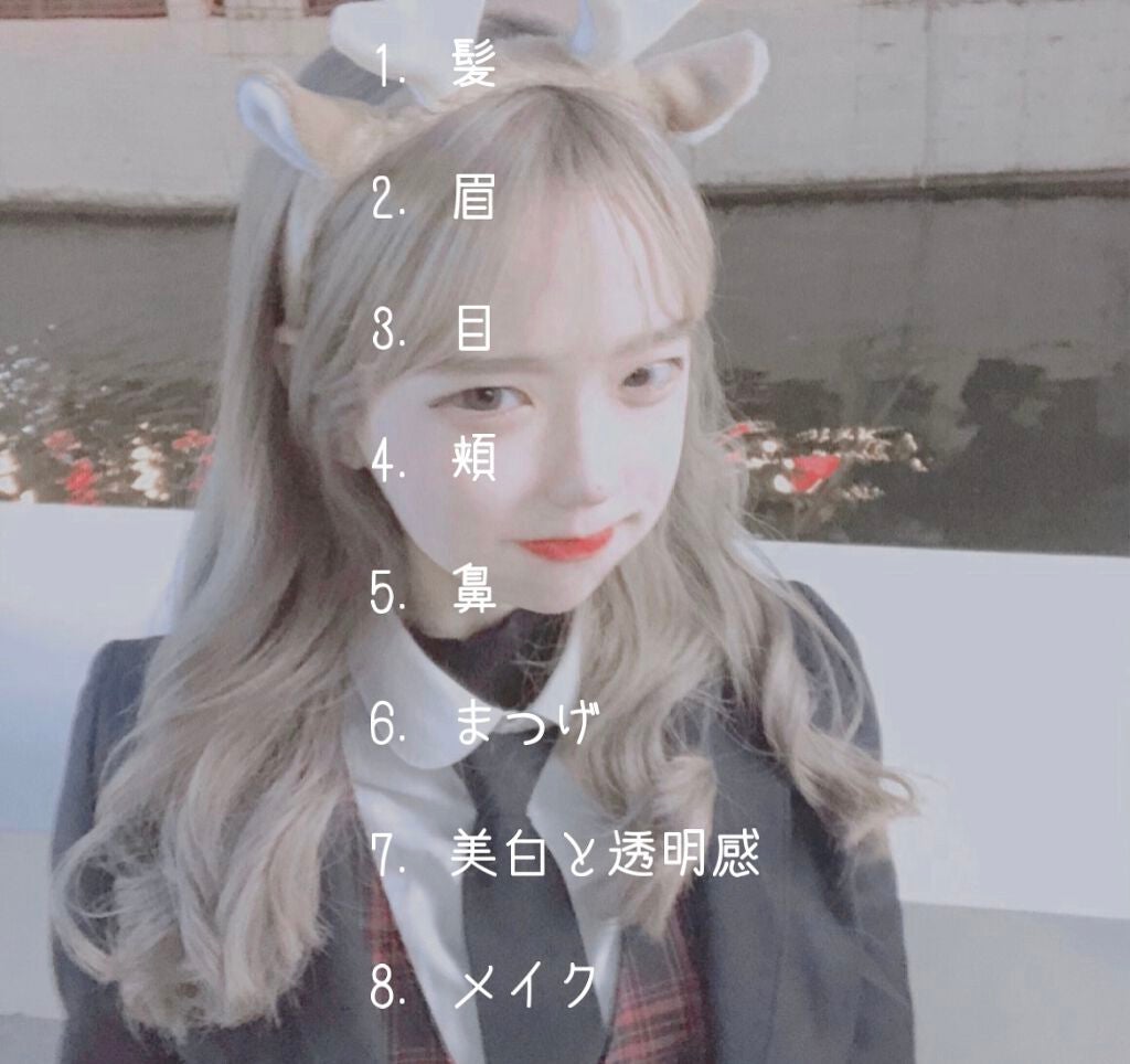 EMAKED(エマーキット)/水橋保寿堂製薬/まつげ美容液を使ったクチコミ(2枚目)