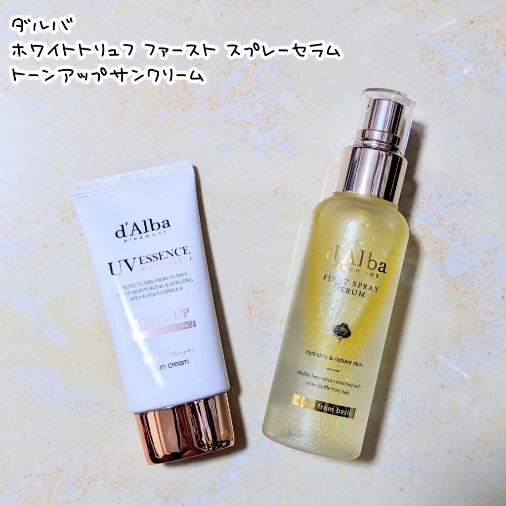 ダルバ ホワイトトリュフファーストスプレーセラム/ダルバ/ミスト状化粧水を使ったクチコミ(1枚目)