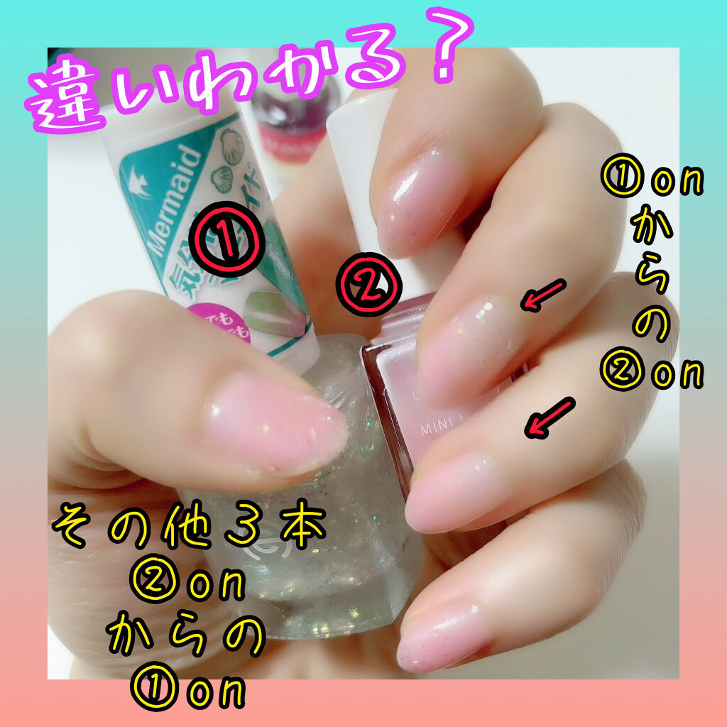 AC ネイルエナメル M/AC MAKEUP/マニキュアを使ったクチコミ（2枚目）