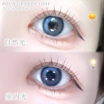 びゃっこまる on LIPS 「イギリスのファッションブランド『VIVIENNEWESTWOO..」(5枚目)