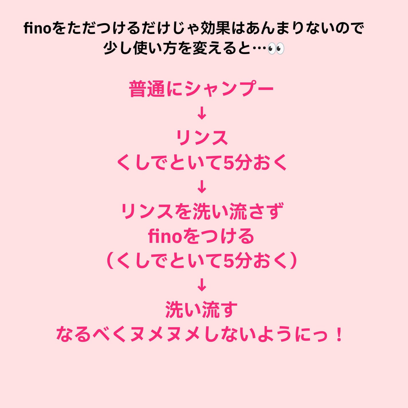 Dyson Supersonic Ionicヘアドライヤー/dyson/ドライヤーを使ったクチコミ(4枚目)