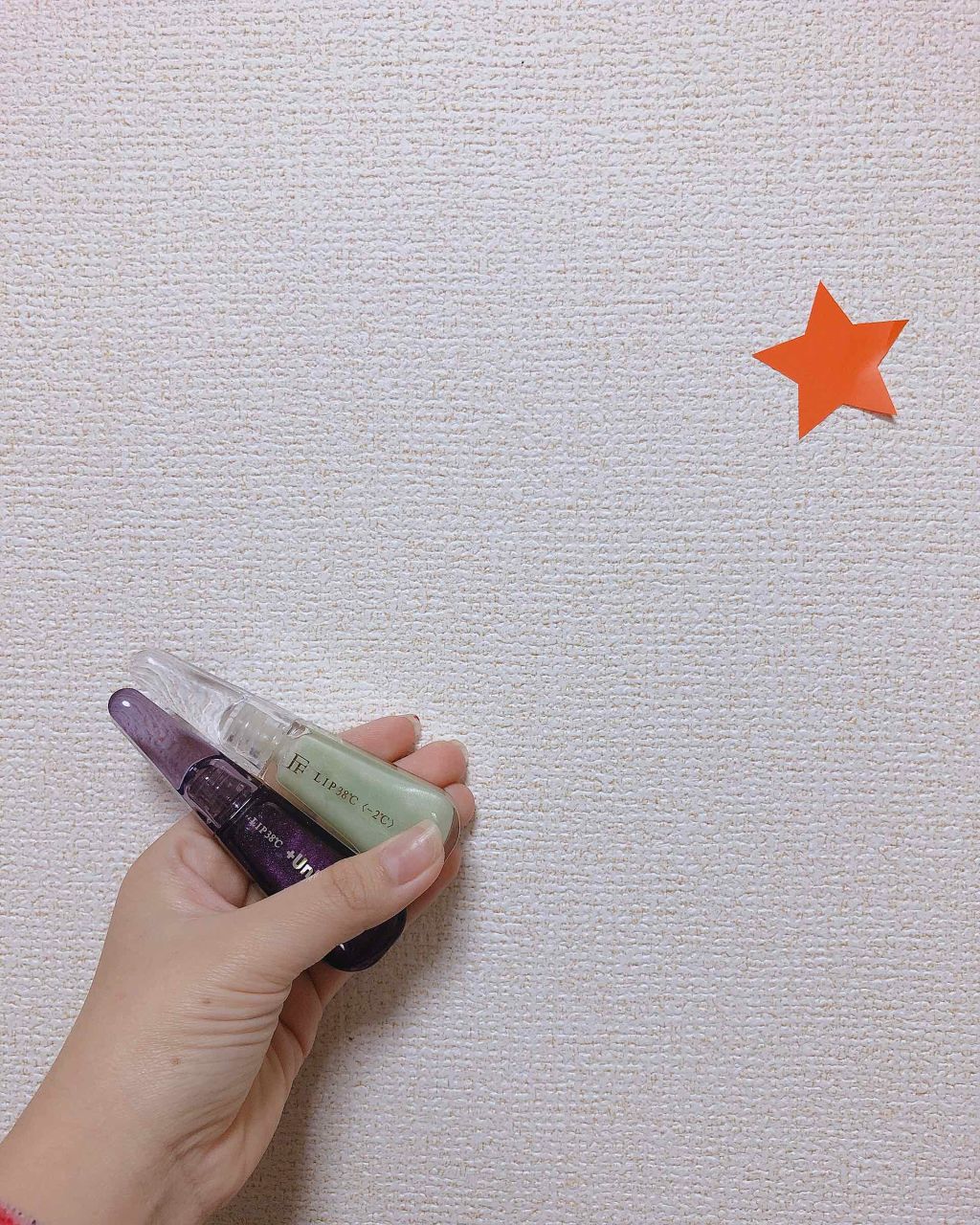 38°C / 99°F リップトリートメント (リップ美容液)/UZU BY FLOWFUSHI/リップケアを使ったクチコミ（1枚目）