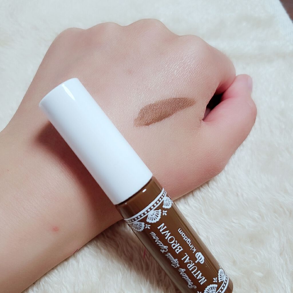 パウダリーリキッドアイブロウ/キングダム/リキッドアイブロウを使ったクチコミ(3枚目)