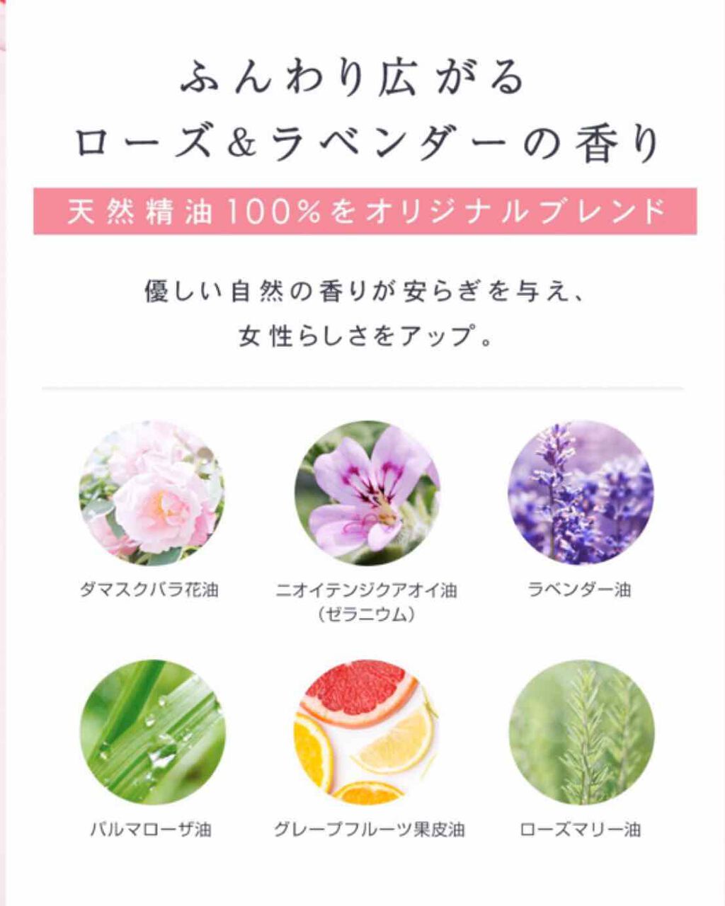 プラセンタモイスチュアマスク [限定版]ローズ＆ラベンダーの香り/PLuS/シートマスク・パックを使ったクチコミ（3枚目）