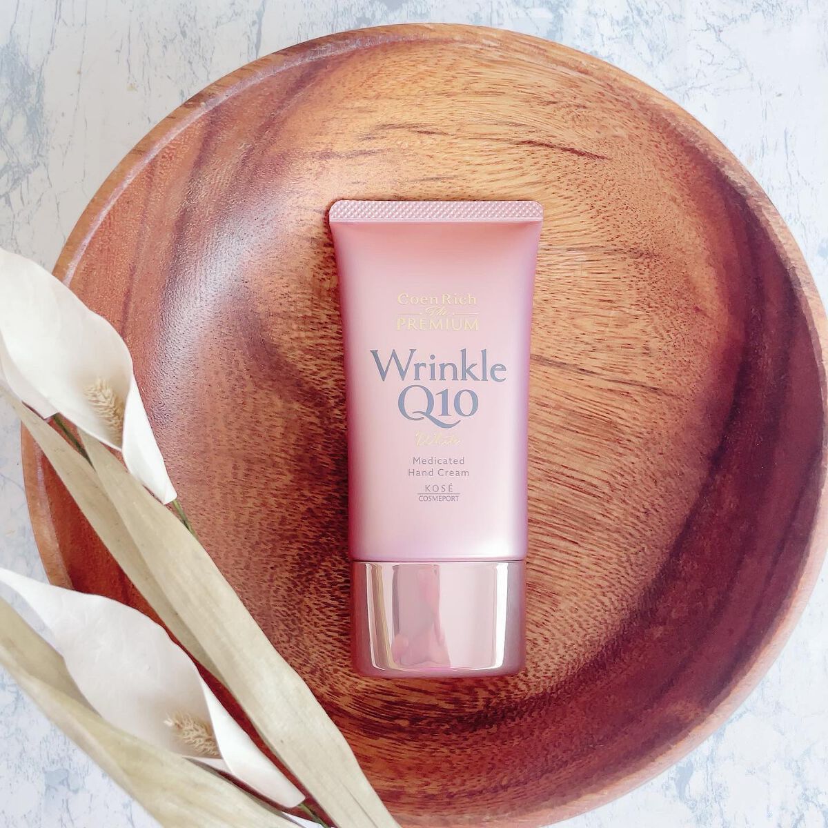 コエンリッチ ザ プレミアム 薬用リンクルホワイト ハンドクリーム/コエンリッチQ10/ハンドクリームを使ったクチコミ(2枚目)