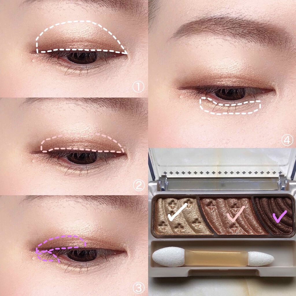 トーンアップアイシャドウ/CEZANNE/アイシャドウパレットを使ったクチコミ(2枚目)