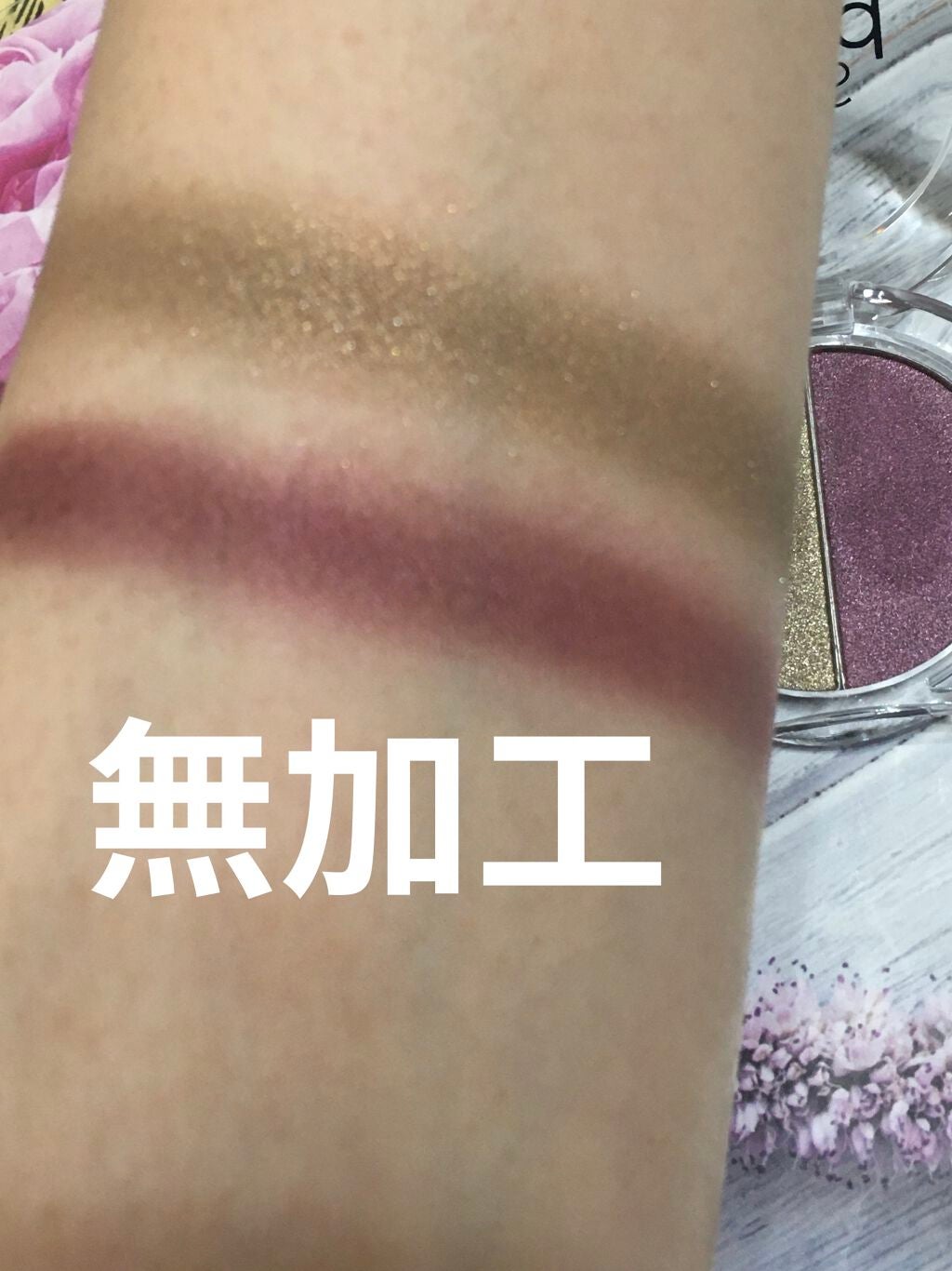 GAデュアルアイシャドウ/キャンドゥ/アイシャドウパレットを使ったクチコミ(4枚目)