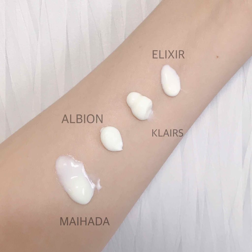 エリクシール ホワイト デーケアレボリューション C+/エリクシール/化粧下地を使ったクチコミ(2枚目)