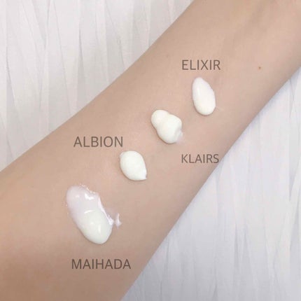 スーパー UV カット ファインコンフォート ボディ/ALBION/日焼け止めミルクを使ったクチコミ(2枚目)