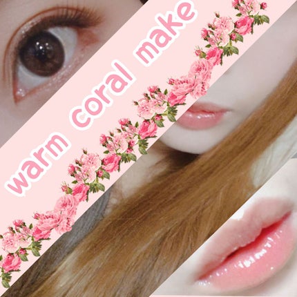 アピュー ジューシーパン スパークリングティント/A’pieu/口紅を使ったクチコミ(1枚目)